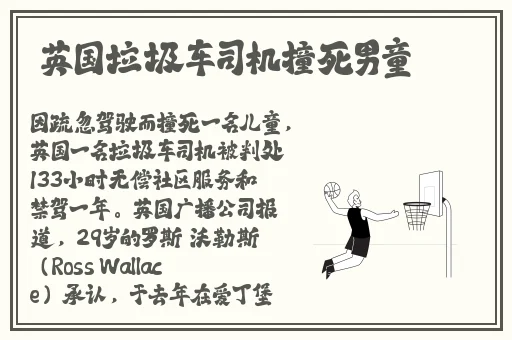 女人自述25厘米有多爽