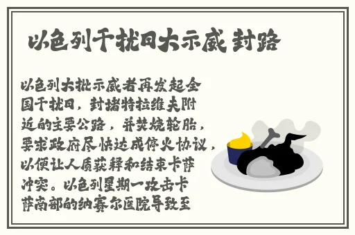 国精产品一品二品国精品网站