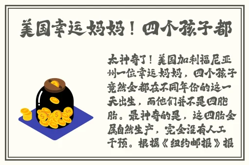好想c1vn骨科
