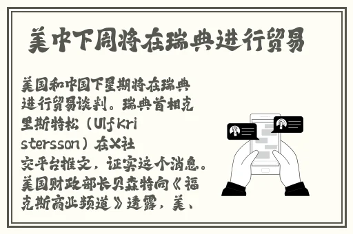 在床上打扑克免费