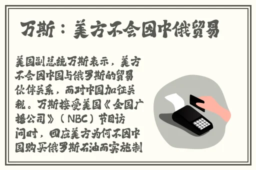 亚洲m m水蜜桃