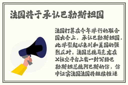 零点在哪里看