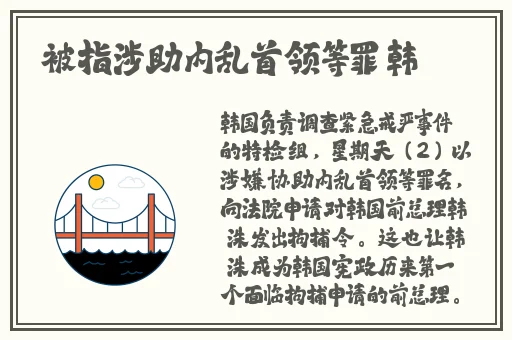 小辣椒8xmax