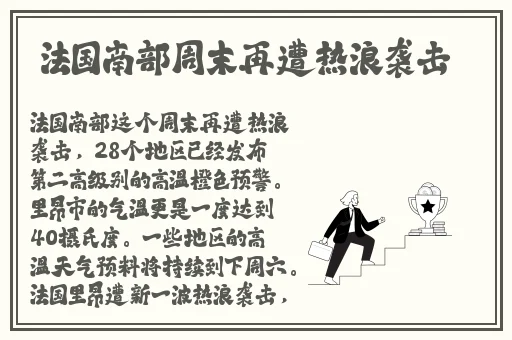 可约可空降的一对一大秀
