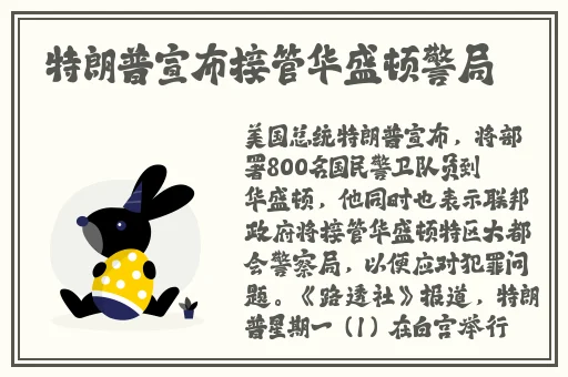 学渣坐在学霸鸡上背单词