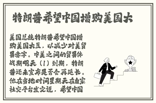 免费🔞成人❌❌❌用鲁