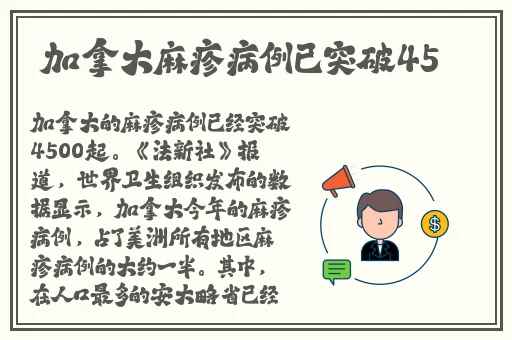 精品亚洲AⅤ无码一区二区三区